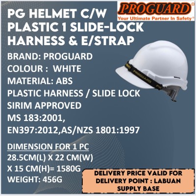 PG HELMET C W PLASTIC 1 SLIDE-LOCK HARNESS & E STRAP