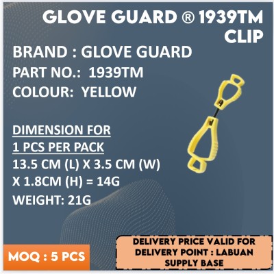 GLOVE GUARD CLIP (YELLOW)