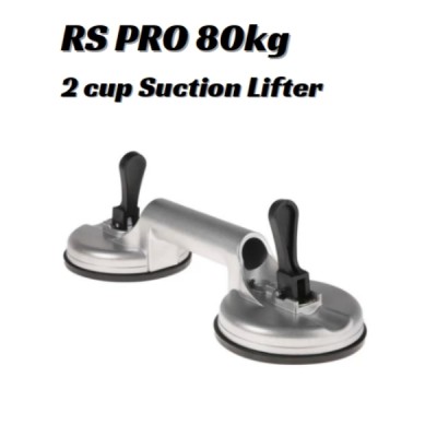 RS PRO 2 cup Suction Lifter