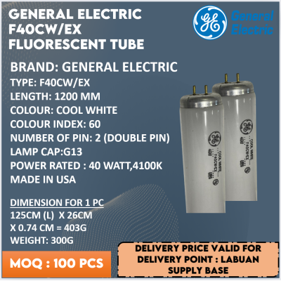 GENERAL ELECTRIC (GE)  F40CW EX FLUORESCENT LAMP