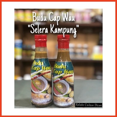 *Budu Cap Wau [300ml]