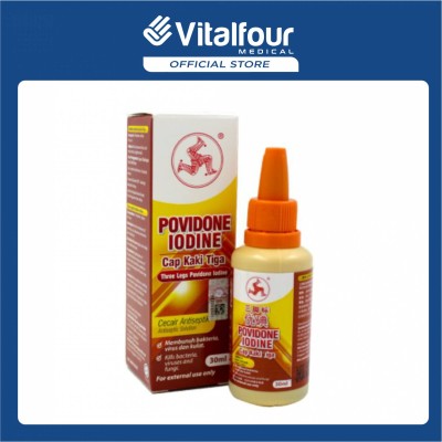 Povidone Iodine (30ml)