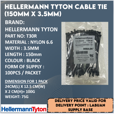 HELLERMANN T30R CABLE TIE (150MM x 3.5MM)