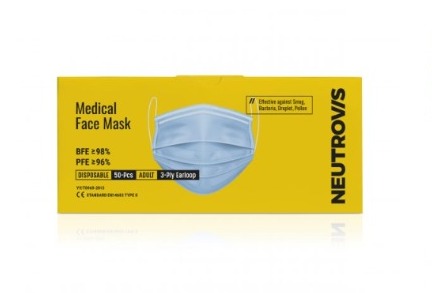 Neutrovis Medical Face Mask       /       Premium Medical