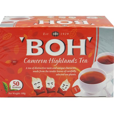 Teh Boh 50's