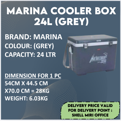 24 LTR MARINA COOLER BOX (GREY)