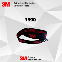 3M Chin Strap for Hard Hats, 1990