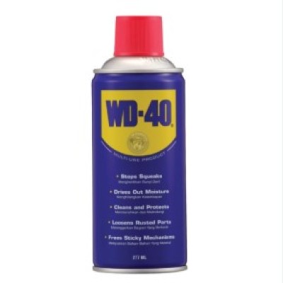 WD-40 ANTI RUST SPRAY 277ML