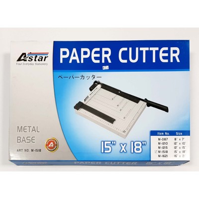 ASTAR 15 X 18 Metal Base Paper Cutter