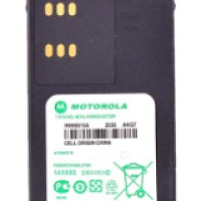 Motorola Battery (HNN9010A)