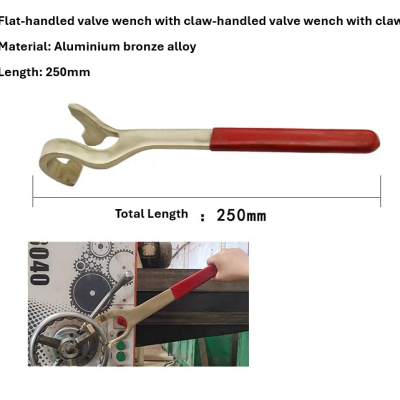 Flat-handled valve wench-250mm