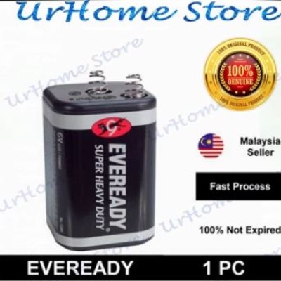 [100% EVEREADY Malaysia] EVEREADY Lantern 6V Battery Super Heavy Duty (1pc)