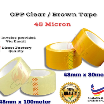 *Clear Salotape  Brown Transparent Cellophane Cellotape Packaging Tape [1Dz @12pcs]