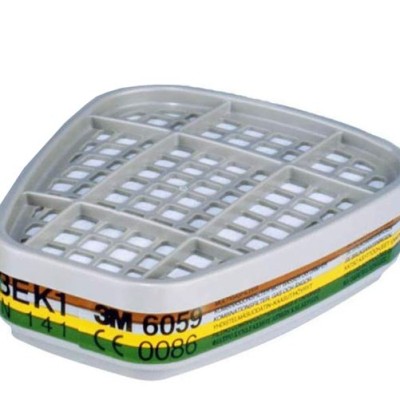 respirator 6059