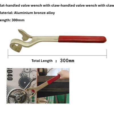 Flat-handled valve wench-300mm