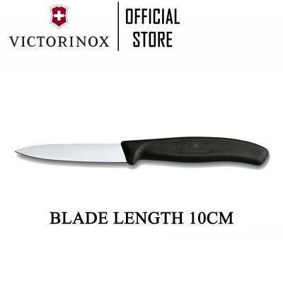 *Victorinox Swiss Classic 10cm Paring Knife