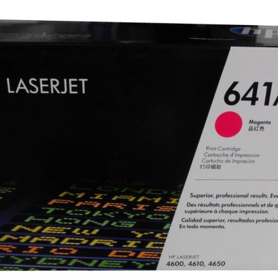 C9723A (641A) Magenta