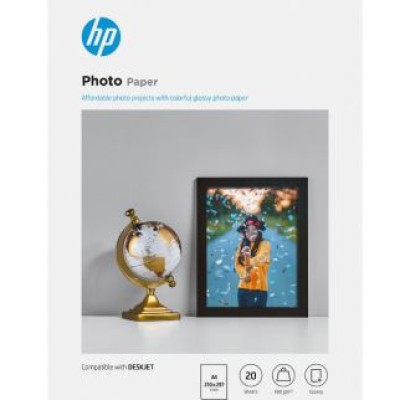 A4 GLOSSY PHOTO PAPER 180GSM (20 SHEETS)