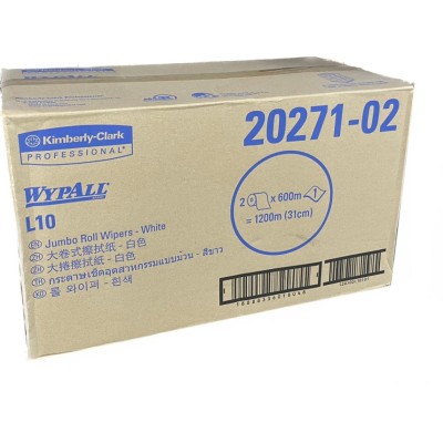 WYPALLL10 Jumbo Roll Wipers 20271, 1ply 600m X 2rolls   Jumbo Roll Tissue Paper Roll