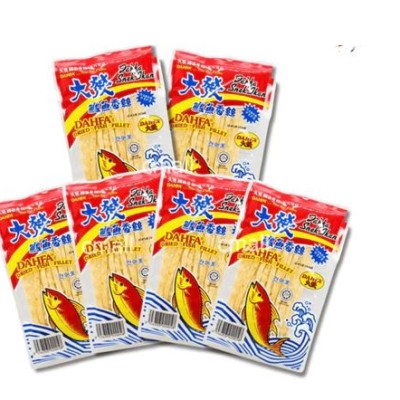 DRIED FISH (DAHFA BRAND) 20s