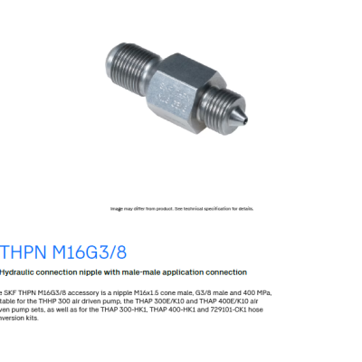 SKF M16G3 8