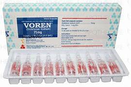 YSP VOREN 75MG  /  3ML SOLUTION FOR INJECTION VIAL 1'S (DICLOFENAC)