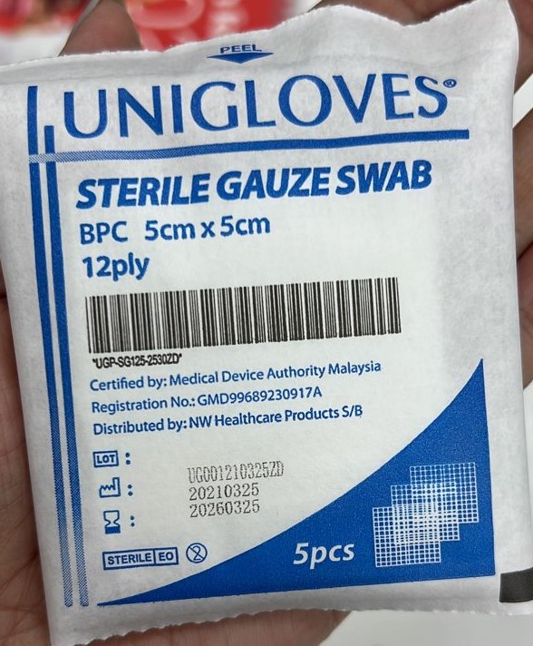 UNIGLOVES STERILE GAUZE SWAB (5CM X 5CM)