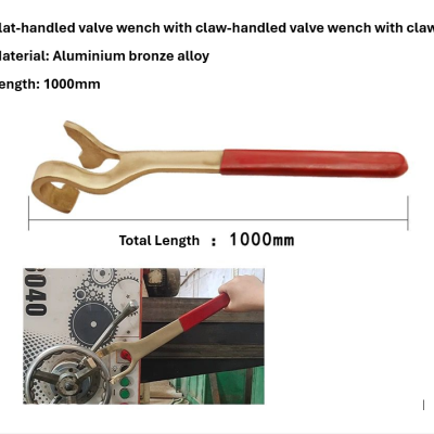 Flat-handled valve wench-1000mm