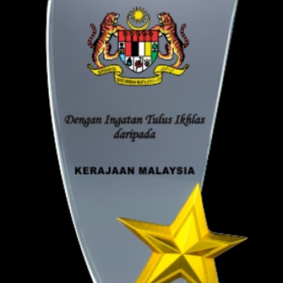 Metal Crystal Award