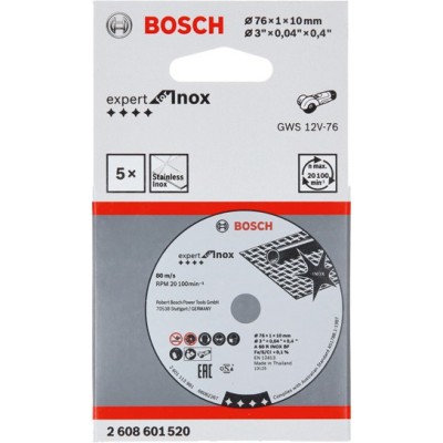 *Bosch 76mm Expert Inox Abrasive Discs [5s]