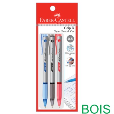 Faber Castell  Grip X Ball Pen 0.5mm 3 in 1