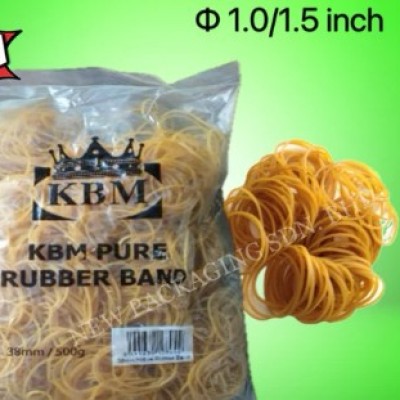 High-Quality Rubber Band 1.0" 1.5" (500g Pkt) | Getah Pengikat Berkualiti | Gold Brown Rubber Band