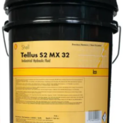 SHELL TELLUS S2 MX32