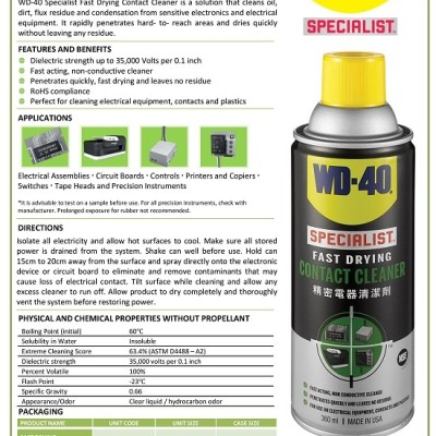 *WD-40 Specialist Product Fast Drying Contact Cleaner (360ml)