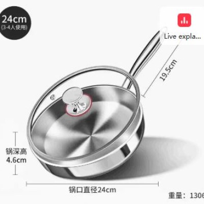 SOUP POT STAINLESS STEEL (2-3L X 18-20CM)