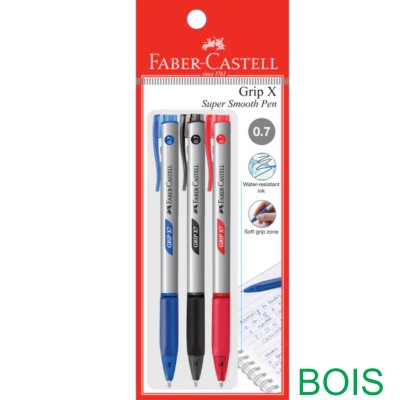 Faber Castell  Grip X Ball Pen 0.7mm 3 in 1