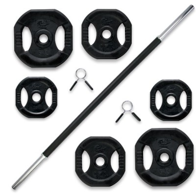 *FITNESS CONCEPT POWER 20KG PUMP SET WITH BARBELL (BLACK)