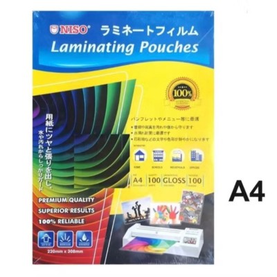NISO A4 LAMINATING FILM   LAMINATING POUCHES (100'S PACK)