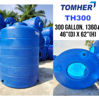 TH300 (BLUE) PE WATER TANK 300GAL (1360 L) [With Rain Buddy, UV8 Grade]