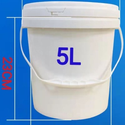 Food Grade Plastic Paint Pail 5L (With Strong Plastic Lid)