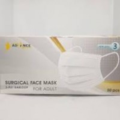 ADVANCE Disposable Face Mask 3 Ply (White)