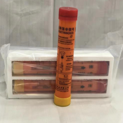 Rocket Parachute Flare c w MED Certificate
