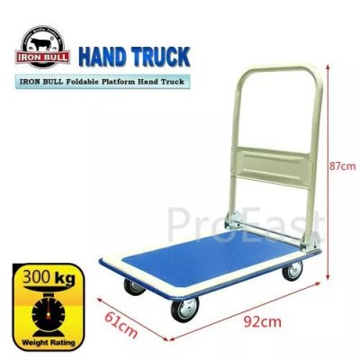 *IRON BULL PH-300 Foldable Platform Hand Truck Trolley [300kg]
