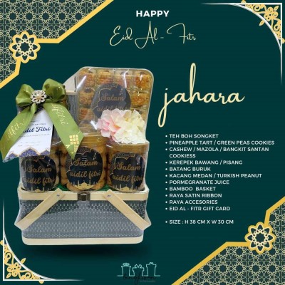 *Raya: Jahara Gift Set