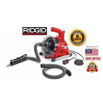 *RIDGID PowerClear R7 Portable Drain Cleaning Machine 59138
