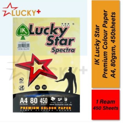 IK Lucky Star A4 Colour Paper 80gsm 450s