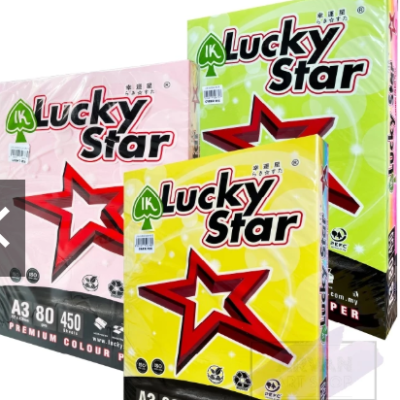 COLOUR PAPER A3 450S BRAND: LUCKY STAR