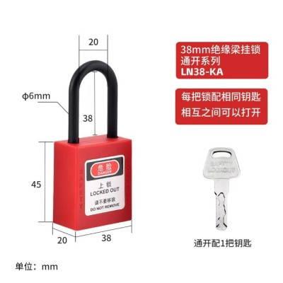 Red Padlock with 3 Masterkeys (Loto   Brady   Equivalent)