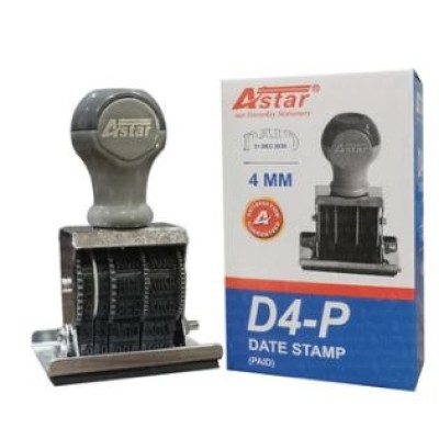 Astar Date Stamp (D4R-Received)