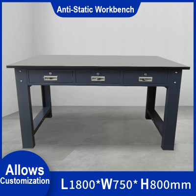 Huajiale Anti-Static Workbench with Drawer